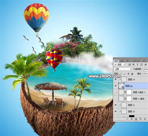 Photoshop合成椰子中的海边美丽风光(4) - PS教程网