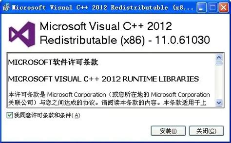 Windows 典藏篇-vc++运行库安装，Microsoft Visual C++ Build Tools官方工具_51CTO博客 ...