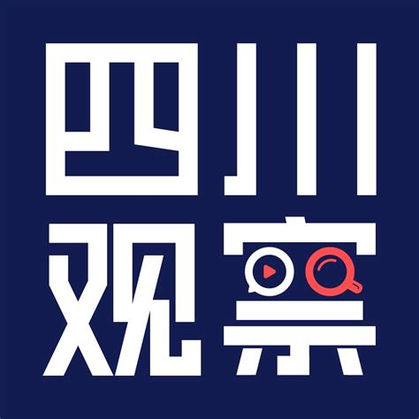 首届四川短视频大赛LOGO网络评选开始啦！-设计揭晓-设计大赛网