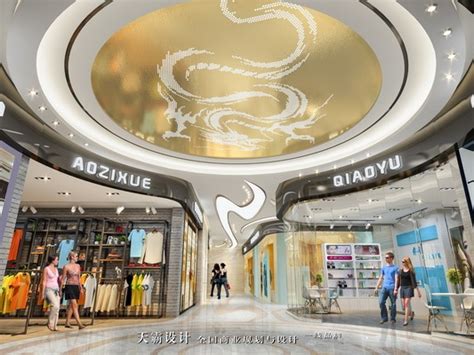 创新型杭州购物中心设计方案商业价值高_天霸设计-站酷ZCOOL