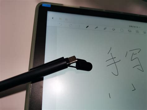 华为MatePad Pro二代手写笔让手写更随心-中关村在线头条