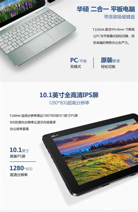 诺基亚发布 T10 平板电脑，直边设计，搭展锐Unisoc T606处理器169美元（约1130元）起_平板电脑_什么值得买