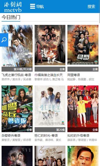 TVB直播成交涨3倍，背后藏着淘宝直播的新KPI__财经头条