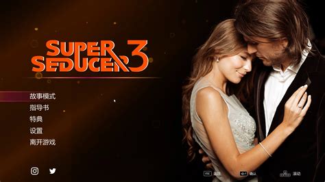 超级情圣3(Super Seducer 3) v1.0.32 恋爱模拟游戏