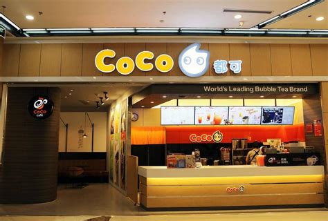 coco都可奶茶店加盟费大概多少，coco都可奶茶加盟条件及费用-33餐饮网