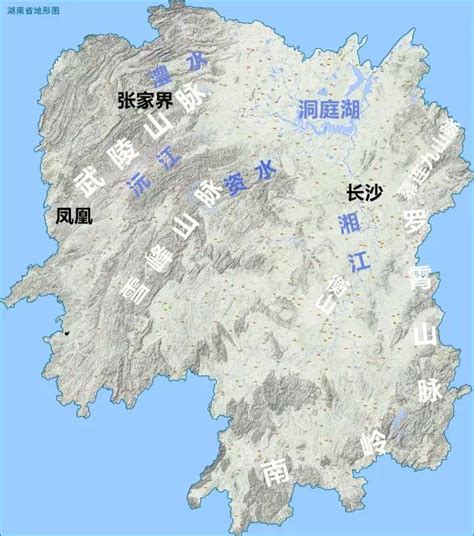 湖南省地形图图片