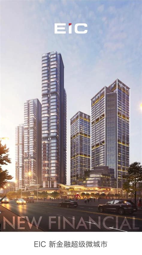 奥体EIC楼盘详情！2022杭州奥体【建工EIC】公寓户型、价格！奥体建工EIC大家千万不要错过！-临安名盘导购-智房网