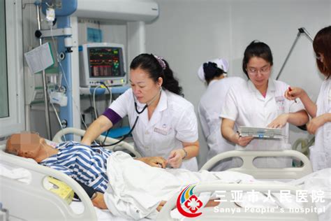 三亚市人民医院2021年紧急招聘护士10名，大中专及以上可报。 - 知乎
