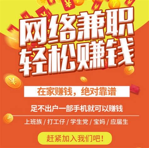 App拉新推广方式有哪些，你都知道吗？ - 知乎