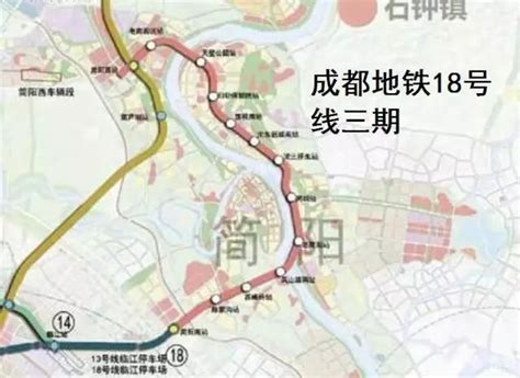 成都地铁18号线已经完成了八成：延伸到简阳城区段指日可待？-搜狐大视野-搜狐新闻