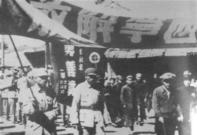 1949长沙地理_潇湘晨报数字报