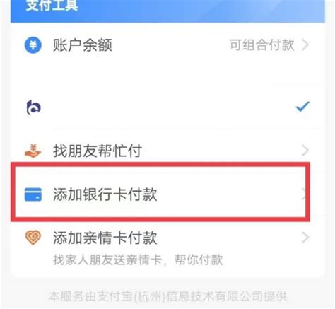 盒马工作台_系统开发-程序员客栈