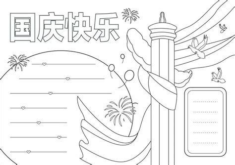 梦见给死人超度-梦见活人死去是凶是吉