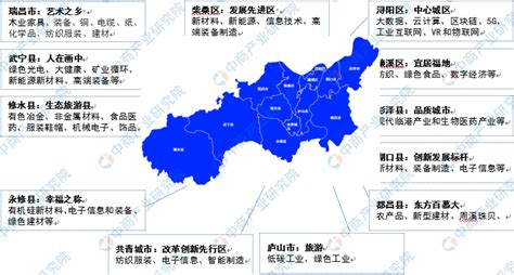 长江中游城市群发展规划获批 九江迎发展机遇 - 国内新闻 - 中国日报网