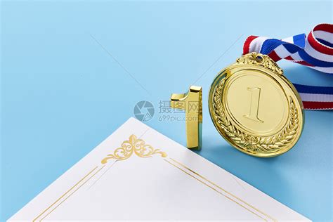 第一名的奖牌和证书高清图片下载-正版图片507512046-摄图网