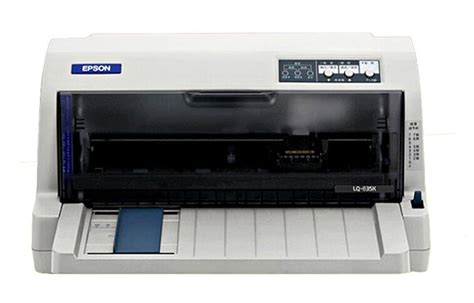 爱普生Epson Stylus Photo 830 打印机驱动 官方免费版下载-易驱动