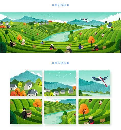 云南思茅普洱有机茶产业联盟视觉设计|插画|商业插画|AryaTang - 原创作品 - 站酷 (ZCOOL)