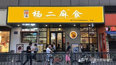 县城正流行开大店！300平茶饮店，第一个月生意就爆了-开店邦
