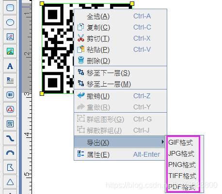 海运提单的填写方法及各家公司海运提单样本_文档之家