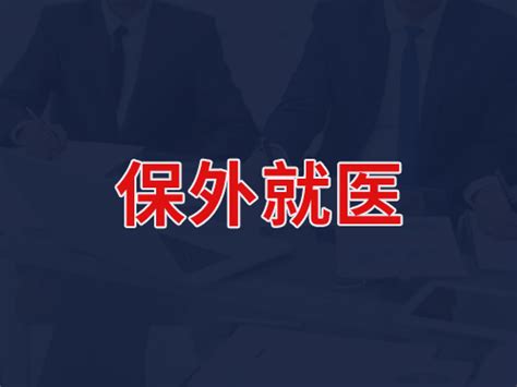 湖南志湘律师事务所-执业经验丰富律师团队,湖南长沙律师事务所