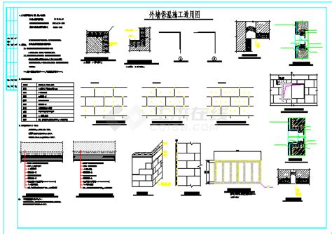泗洪某小区四套住宅楼建筑设计施工cad图纸（含说明）_住宅小区_土木在线