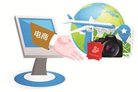 网经社：《2021年（上）中国跨境电商市场数据报告》（PPT） 网经社 电子商务研究中心 电商门户 互联网+智库