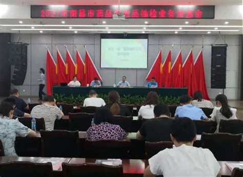 杭州市市场监督管理局公布2022年电子电器产品质量抽查检验信息-中国质量新闻网