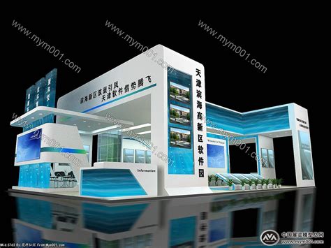 天津软件园-展览模型总网