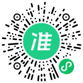 黄翀 - 上海散爆网络科技有限公司 - 法定代表人/高管/股东 - 爱企查
