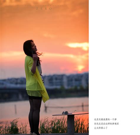 【独醉夕阳摄影图片】昭苏人像摄影_太平洋电脑网摄影部落