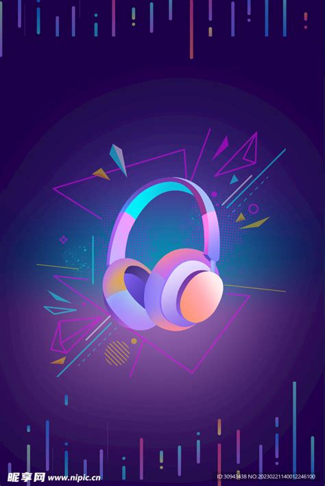 抖音背景图图片