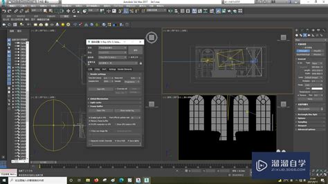 利用MAX制作混合材质的贴图过程和方法_Autodesk 3ds Max教程_CG教程-摩尔网CGMOL