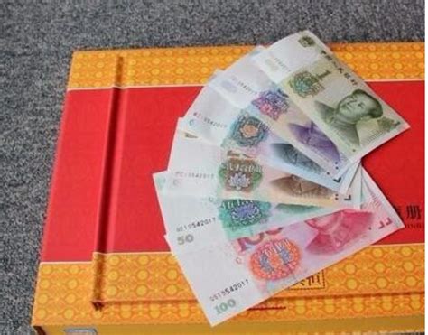 第五套人民币_中国第五套人民币钱币册收藏册珍藏册纪念册同号钞空册 - 阿里巴巴