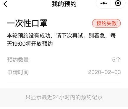 上海本地宝app官方下载_上海本地宝官网app下载v1.6.0_3DM手游