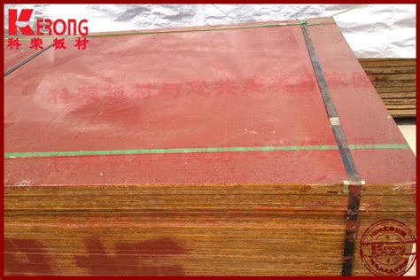 清水建筑竹模板厚度规格齐竹胶板批发1.22*2.44米量大包邮-阿里巴巴