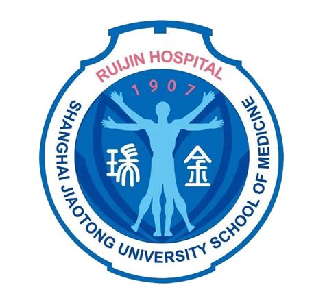 上海交通大学医学院附属瑞金医院2024年博士后招聘公告_高校人才网