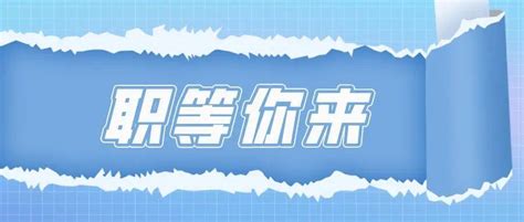 【深圳KTV排名】2020深圳最好十大KTV排行榜推荐TOP10-城市惠