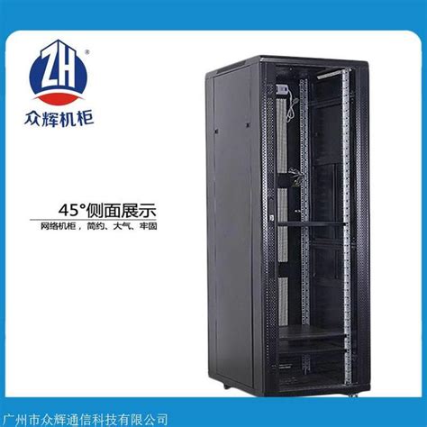 重庆K36242网络服务器机柜厂家-重庆卡菲纳电子科技有限公司