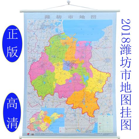 潍坊市地图 - 中国旅游资讯网365135.COM