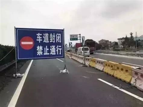 出行注意！安徽高速多道口封闭！__凤凰网
