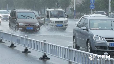 7省市有大到暴雨 受影响地区有哪些_旅泊网