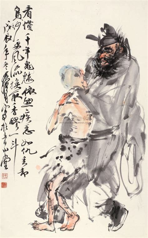钟馗捉鬼图片