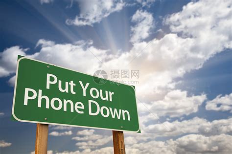 放下手机背景图图片
