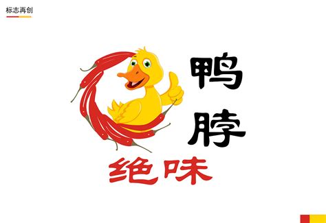 又闻北京烤鸭香 静安区确定首批餐饮保供企业 鸭王江宁路店榜上有名-鸭王