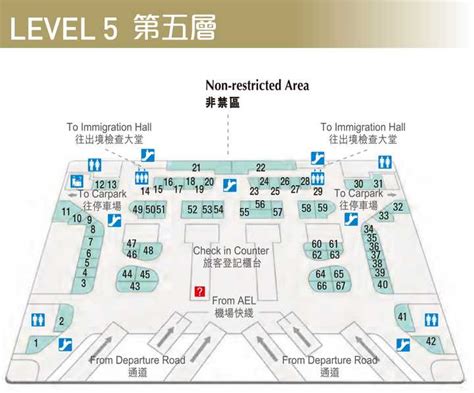 香港机场﻿70亿扩建一号客运大楼，增“天际走廊” - 民用航空网