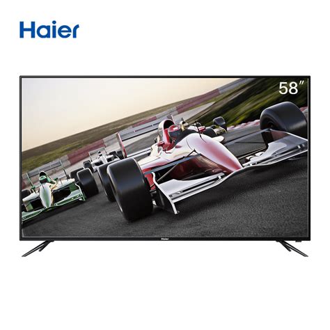 海尔4k超高清 智能液晶平板电视机_海尔电视机_太平洋家居网产品库