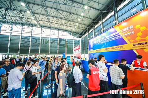 2022上海环保展|上海国际化工环保展览会|CEEF-世展网
