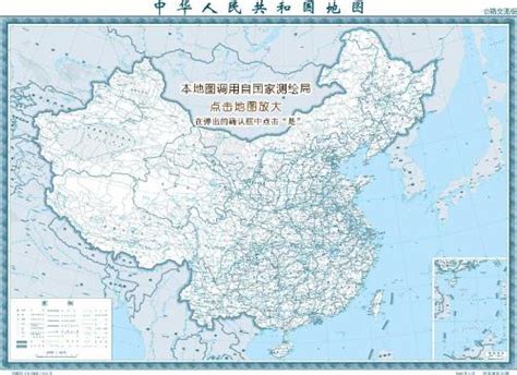 公路地图图片
