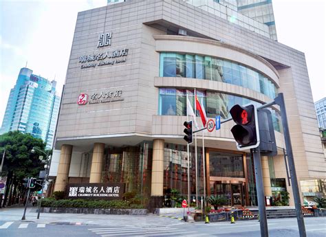 成都瑞成名人酒店、城市名人酒店_广州恒一工程技术有限公司