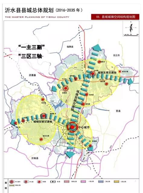 南阳市建设西路两侧区域控制性规划公布，有经济适用房新增新野路